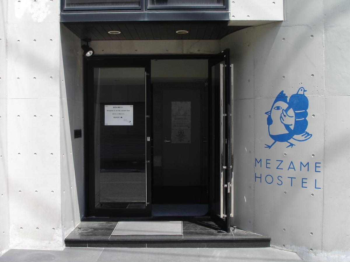 Mezame Hostel Nagasaki Exterior photo